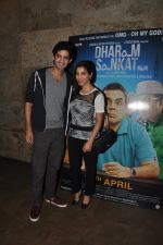 Sophie Choudry, Gaurav Kapoor at the Special screening of Dharam Sankat Mein in Mumbai on 6th April 2015